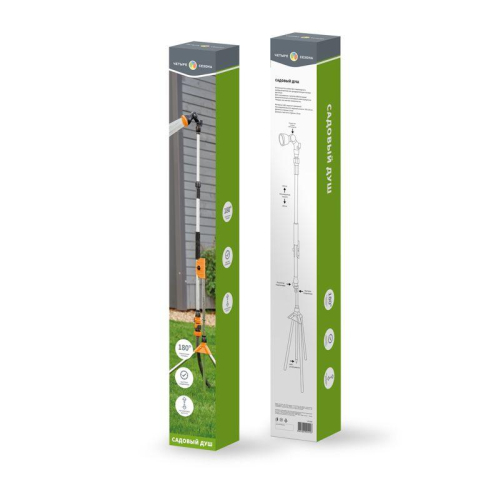 Душ садовый на штативе регулируемый ЧЕТЫРЕ СЕЗОНА 62-0296
