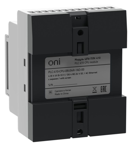 Модуль ЦПУ ПЛК 410 4 DI 4 UI (0-10 В/DI) 4 RO 12В-24В DC или 24В AC с Ethernet портом с экраном ONI PLC-410-CPU-08U04R-1AD-00