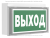 Оповещатель пожарный световой BS-BRIZ-10-F1-24 Белый свет a19462 Оповещатель пожарный световой BS-BRIZ-10-F1-24 Белый свет a19462