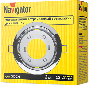 Светильник 95 461 NGX-R1-003-GX53-PACK2 хром (уп.2шт) NAVIGATOR 95461