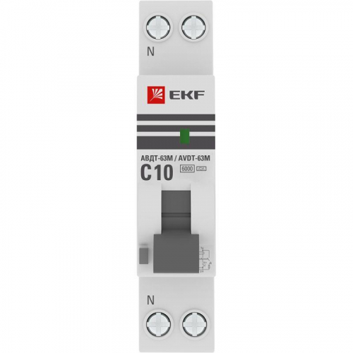 Выключатель автоматический дифференциального тока 1мод. C 10А 30мА тип А 6кА АВДТ-63М (электрон.) PROxima EKF D636EA10C30