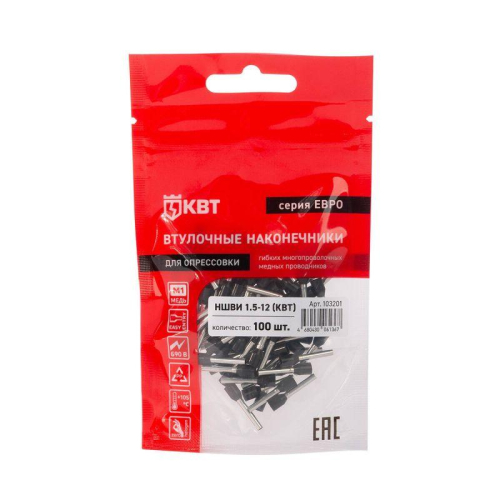 Наконечник штыревой втулочный изолированный НШВИ 1.5-12 ЕВРО черн. КВТ 103201