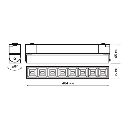 Светильник светодиодный трековый PTR 2130R 30Вт 4000К IP40 60град. 400мм BL черн. Pro+ JazzWay 5031609