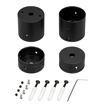 Крепление MOONLIGHT-VT-CEILING-DL-D40-BLACK алюм. (комплект) Arlight 047343