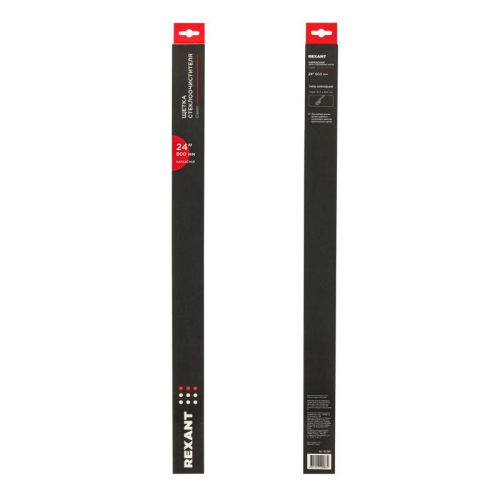 Щетка стеклоочистителя каркасная Classic 600мм Rexant 80-0907