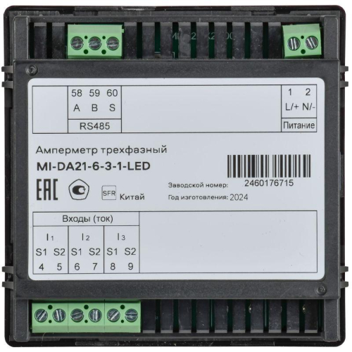 Амперметр цифровой щитовой 3ф RS-485 96х96 LED MASTER IEK MI-DA21-6-3-1-LED