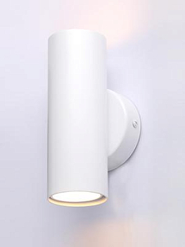 Светильник настенный V4640-0/2A 2xGU10 макс. 35Вт Vitaluce V4640-0/2A