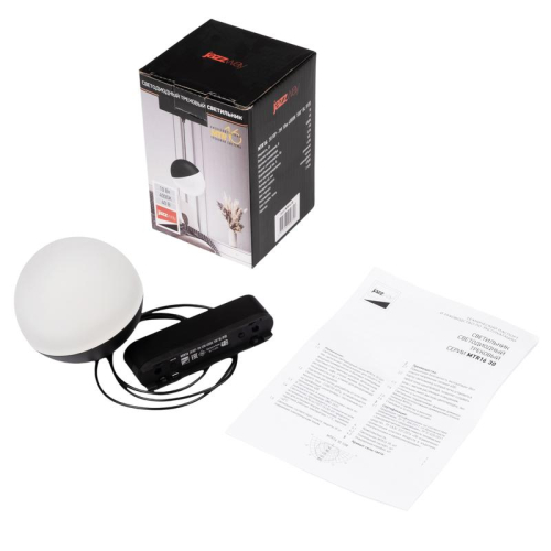 Светильник светодиодный трековый Метр (MTR)16 3010P-1m 10Вт 4000К IP20 100град. BL низковольтный черн. Pro JazzWay 5056756