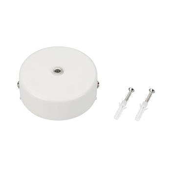 Чаша потолочная MAG-CANOPY-45 WH метал. Arlight 027085