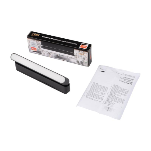 Светильник светодиодный трековый Метр (MTR)16 1112R 12Вт 4000К IP20 frost 90град. BL низковольтный черн. Pro JazzWay 5056916