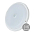Светильник настенно- потолочный для ЖКХ ДПО 20Вт круг IP65 4000K 230В с инфракрасн. датчиком КОСМОС KOC_DPO20WR1IR.4K