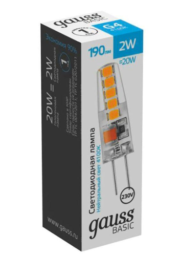 Лампа светодиодная Basic G4 2Вт 4100К 190лм AC220-240В силикон GAUSS 1169722