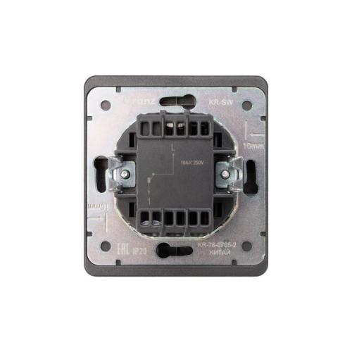Выключатель 1-кл. СП ROUND MIELE 10А титан Kranz KR-78-0705-2