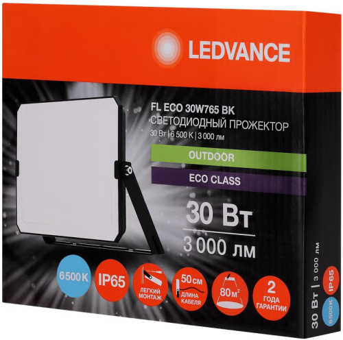 Прожектор светодиодный СДО FL ECO 30W 765 G4 уличный матов. стекло алюм. черн. LEDVANCE 4099854400094