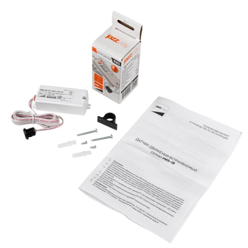 Датчик движения инфракрасн. PMS-IR 050 500Вт 230В 30град. WH IP20 встраив. мебельный JazzWay 5059092