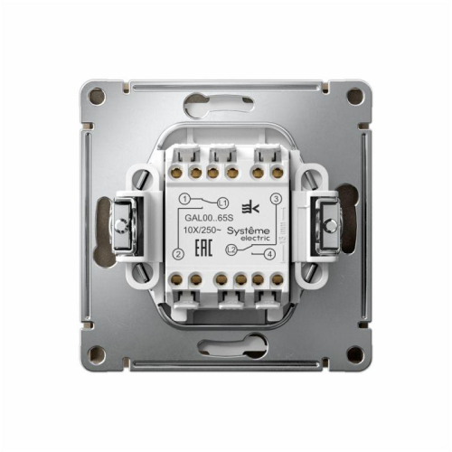 Переключатель 2-кл. ArtGallery 10AX быстрозажим. клем. механизм шампань SE GAL000565S