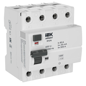 Выключатель дифференциального тока (УЗО) 4п 80А 30мА тип B ВДТ R10N ARMAT IEK AR-R10N-4-080B030
