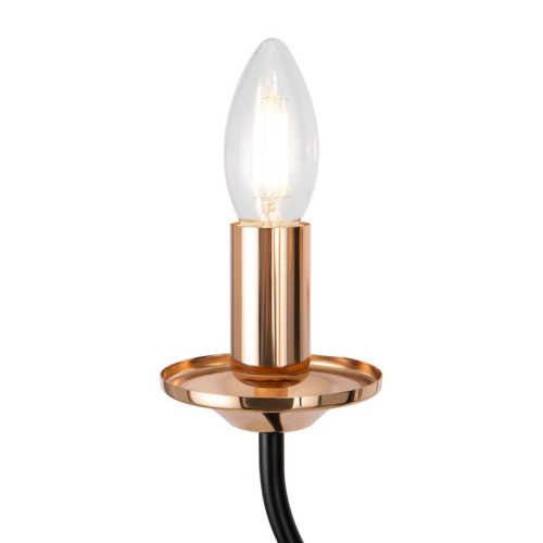 Светильник New Series 010 40Вт E14х5 IP20 потолочн. Freya FR4013CL-05GB