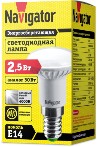 Лампа светодиодная 94 134 NLL-R39-2.5-230-4.2K-E14 2.5Вт 4200К бел. E14 200лм 176-264В Navigator 94134