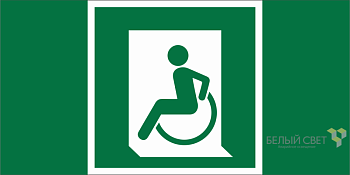 Знак безопасности BL-3517.E60-01 "Выход для МГН здесь (левосторонний)" Белый свет a20064