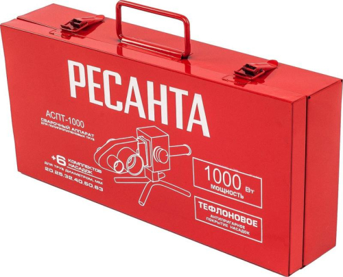 Аппарат для сварки пластиковых труб АСПТ-63/1К Ресанта 65/107