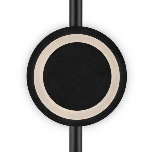 Светильник Candy 13Вт IP20 бра настен. Freya FR6090WL-L18B