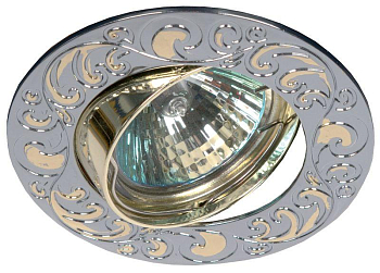 Светильник KL26А CH/G литой поворот. &quot;лианы 1&quot; MR16 12В 50Вт хром/зол. ЭРА C0043720