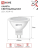Лампа светодиодная LED-JCDR-VC 11Вт рефлектор 3000К тепл. бел. GU5.3 990лм 230В IN HOME 4690612020341 Лампа светодиодная LED-JCDR-VC 11Вт рефлектор 3000К тепл. бел. GU5.3 990лм 230В IN HOME 4690612020341