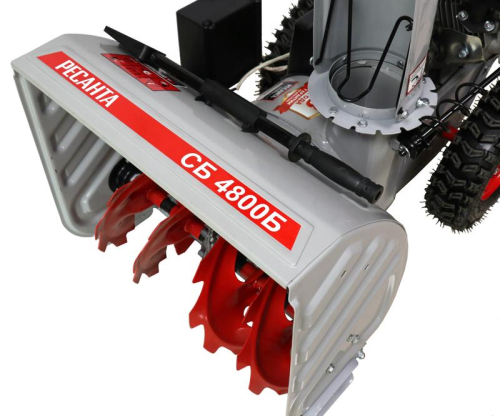Снегоуборщик СБ 4800Б Ресанта 70/7/32