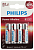 Элемент питания алкалиновый AA/LR6 1.5В Power (блист. 4шт) Philips Б0062746