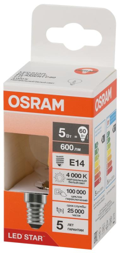 Лампа светодиодная филаментная LSCLP60 5W/840 230VFILCL 5Вт 4000К нейтр. бел. E14 600лм P угол пучка 300град. 220-240В (замена 60Вт) прозр. стекло OSRAM 4058075684447