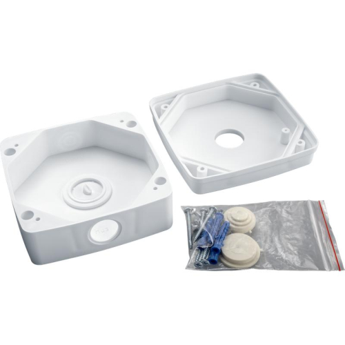 Коробка монтажная 93 489 NSS-СDB-01-WH для видеокамер Navigator 93489