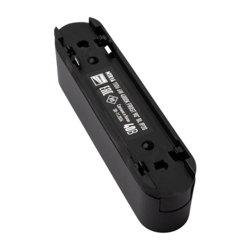 Светильник светодиодный трековый Метр (MTR)16 1006 6Вт 4000К IP20 frost 90град. BL низковольтный черн. Pro JazzWay 5056152