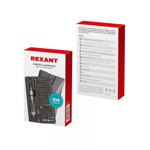 Набор отверток для точных работ XA-05 106 предмета Rexant 12-4755