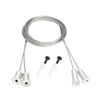 Подвес MOONLIGHT-HR-LIFT-D25 White металл (комплект) Arlight 048369