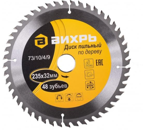 Диск пильный по дереву 235х32мм 48зуб. + кольцо 30/32 Вихрь 73/10/4/9