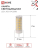 Лампа светодиодная LED-JCD 11Вт 230В G4 4000К 1050лм IN HOME 4690612060309