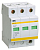 Ограничитель перенапряжения ОПС1-D 3P IEK MOP20-3-D