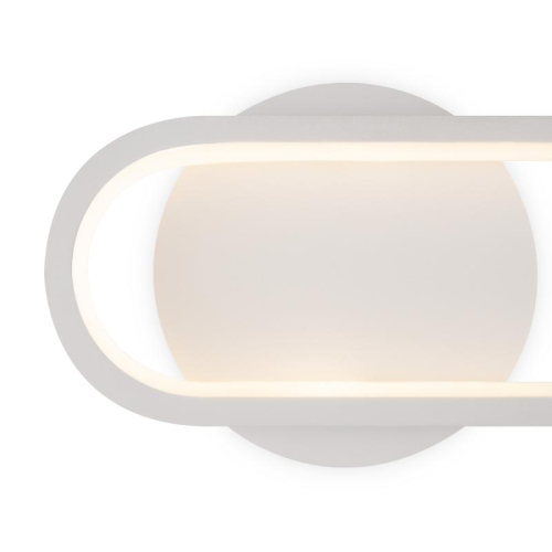 Светильник Route 12Вт IP20 бра настен. Freya FR6088WL-L14W