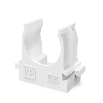 Держатель для труб (клипса) d20мм для прямого монтажа бел. в п/э Промрукав PR13.02562
