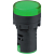 Лампа индикаторная 82 807 NBI-I-AD22-24-G d22мм 24В AC/DC зел. Navigator 82807