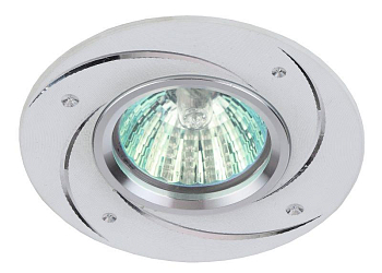 Светильник KL43 WH 12В/220В 50Вт MR16 литой &quot;алюминевый&quot; бел. ЭРА Б0028067