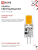 Лампа светодиодная LED-JC-COB 5Вт 12В G4 4000К 520лм IN HOME 4690612060262