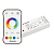 Диммер SMART-SET-PWM-105-52-MULTI-SUF White (12-24В 5х3А ПДУ RING 10кн 2.4G) IP20 пластик INTELLIGENT ARLIGHT 036188