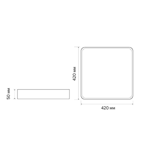 Светильник светодиодный декоративный PPB Scandic-S DIM 72Вт 3000-6500К IP20 настенно-потолочный бытовой диммир. GR/W JazzWay 5037397