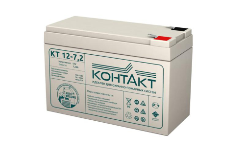 Аккумулятор ОПС 12В 7.2А.ч КТ 12-7.2 Контакт