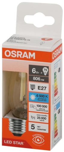 Лампа светодиодная филаментная LSCLB75 6W/865 230VFILCL 6Вт 6500К холод. бел. E27 806лм B угол пучка 300град. 220-240В (замена 75Вт) прозр. стекло OSRAM 4058075688100