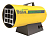 Пушка тепловая газ. BHG 10кВт 300куб.м/ч BHG-10 Ballu НС-1011959