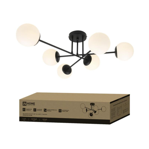 Светильник AURORA EASY-6G9-BL 6хG9 потолочн. под лампу; плафоны матов./корпус черн. IN HOME 4690612062785