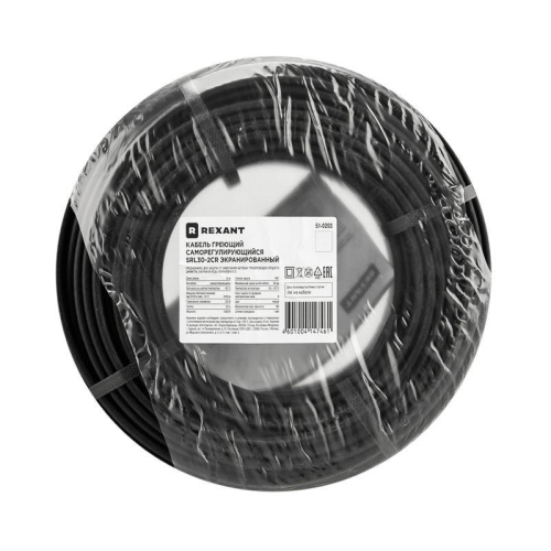 Кабель греющий саморег. SRL30-2CR экранированный 30Вт/1м (уп.50м) Rexant 51-0203